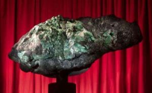 受天百祿 受天百祿