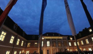 國際反腐敗學院 國際反腐敗學院