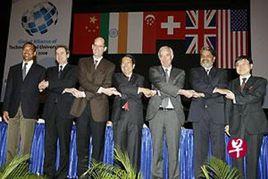 國際科技大學聯盟 國際科技大學聯盟