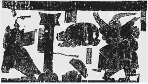 荊軻刺秦王畫像石