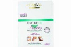 歐萊雅纖體緊緻塑身貼 歐萊雅纖體緊緻塑身貼