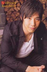 藤原一裕 藤原一裕