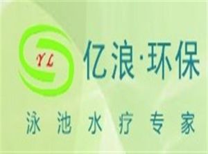 鄭州億浪環保設備有限公司 鄭州億浪環保設備有限公司