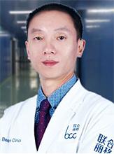 北京聯合麗格第一醫療美容醫院