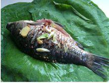 荷葉烤魚