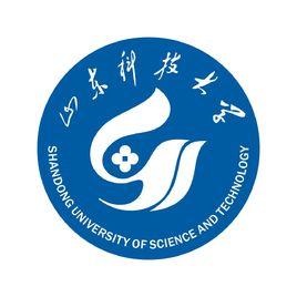 山東科技大學計算機科學與工程學院 山東科技大學計算機科學與工程學院