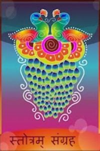 佛教經文 佛教經文