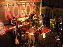 演出中的Kolor樂隊