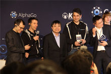 阿爾法圍棋設計團隊部分成員