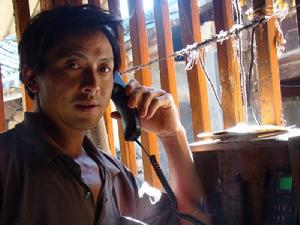 人才箐自然村固定電話