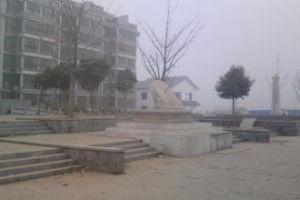 東城門遺址公園 東城門遺址公園