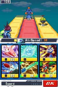 《流星洛克人2狂戰士 忍者》