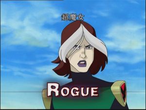 《X戰警：進化》