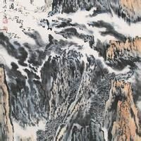 《雲橫秀嶺圖》 《雲橫秀嶺圖》