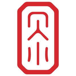 貝爾[皮具品牌]