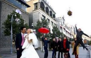 中國法定結婚年齡