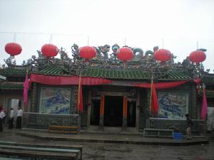 扣意未盡 扣意未盡