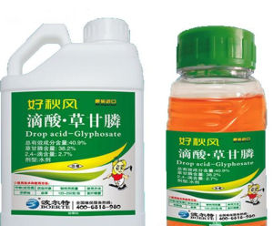 滴酸·草甘膦 滴酸·草甘膦