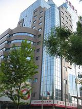 貝爾實驗室基礎科學研究院