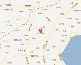 坑仔底村 坑仔底村