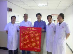 國務院特殊津貼專家加盟,打造西北品牌科室