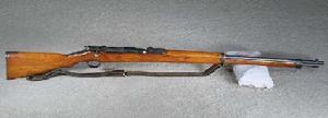 （圖）明治三十年式步槍 