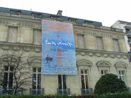 馬蒙坦莫奈美術館 馬蒙坦莫奈美術館