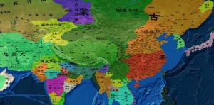 阿里不哥蒙古帝國