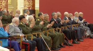 抗戰紀念章頒發儀式