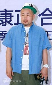 米原康正 米原康正