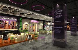 時尚天河 時尚天河