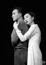 話劇《保爾.柯察金》