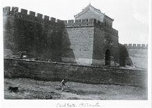 臨沂老城門（光緒十九年）