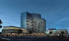 華中模具城 華中模具城