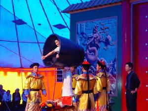 吳橋雜技大世界