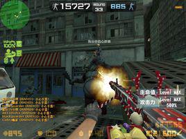 失落之城[網遊反恐精英中地圖]