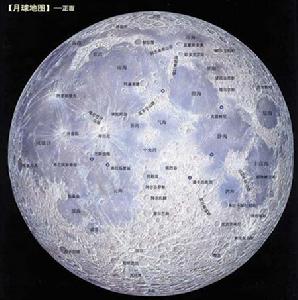 洪堡德海 洪堡德海