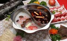 素菜火鍋 素菜火鍋