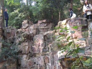 大白村假山公園 大白村假山公園