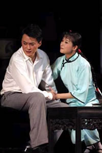 《雷雨》[話劇]