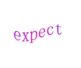 expect[英語辭彙]