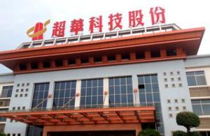 超華科技 超華科技