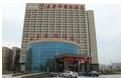 周口溫哥華國際酒店 周口溫哥華國際酒店