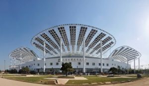 太陽穀國際會議中心 太陽穀國際會議中心