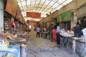 朔州商貿城 朔州商貿城