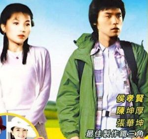 就是溜溜的她 就是溜溜的她