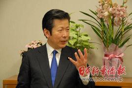 山口那津男 山口那津男