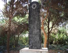 晁陂鎮烈土陵園 晁陂鎮烈土陵園