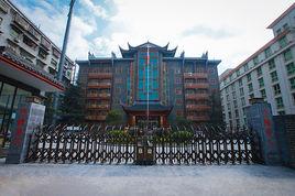 鳳凰縣人民檢察院 鳳凰縣人民檢察院