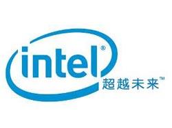 英特爾信息技術峰會 英特爾信息技術峰會